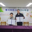 태산이엔지