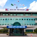 광전1리 이미지