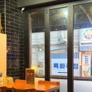 닭가대표숯불구이치킨일산대표