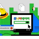 대한 게임랜드 이미지