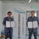 문화마을관리사회적협동조합 이미지