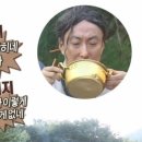 두루치기김치찌개 이미지