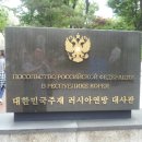 삼문인쇄소