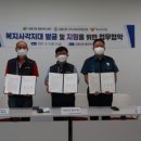 옥구지구대 이미지