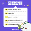 신천도서관 강좌실 이미지