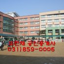 신천초교 정문 앞 이미지