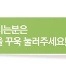 동서울유스호스텔 이미지