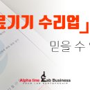 (주)옵티팜 이미지