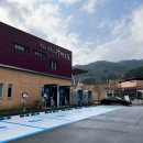 자연드림휴센터 이미지