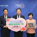 김창숙 브띠끄 이미지