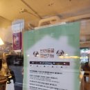 서산집 | [서산 카페]☕ 따뜻한 감성이 머무는 곳, 서산 호수공원 카페 '조각집' 방문 후기 🍰