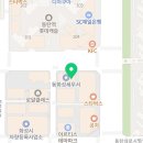 김형식이비인후과의원 이미지