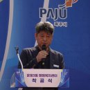 운정3동 행정복지센터 이미지