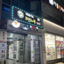 베스타코인노래연습장 이미지