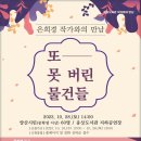 웅상도서관 이미지