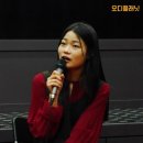 스틸플라워 - 서대문구 세검정로 53-1 | 109회 독립영화 쇼케이스 <스틸 플라워> GV / 인디스페이스