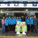 탐라종합가구