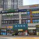 자르지오헤어 - 부평구 | 자르지오헤어
