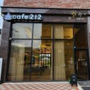 수자인카페(cafe)