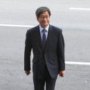 사법발전재단 이미지
