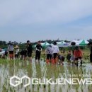 전라남도 농업박물관(테마공원) 이미지