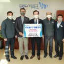 동주산업 이미지