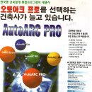 광고프로 이미지
