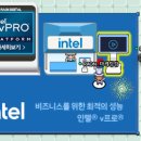 라온 커피맥주 이미지