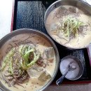 시월애도토리 | 면목 사가정 콩국수 시월애도토리 면목시장점 비빔밥 온면