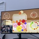 행복해질 개 이미지