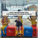 중앙시장2길 이미지