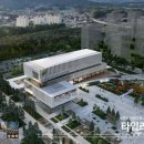 동남 건축사사무소 이미지