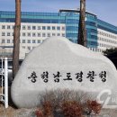 법인내포유통
