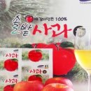 아이러브팜 이미지