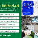 서울치과 이미지