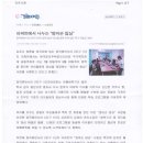 양곡 2로 이미지