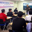 영산대학교(해운대) 이미지