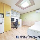 청주대학교 북문앞 이미지