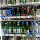 지에스(GS)25 상봉주한 이미지