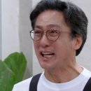 대운
