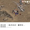홀리선데이