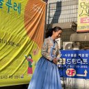물푸레도서관 | 비를 피해 열린 [지구하자 물푸레 마을축제] 후기