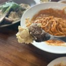 좋은식당 | 수원 행궁동 파스타 맛집 어나더트립, 데이트하기 좋은 분위기 식당 후기