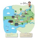 자연인촌 | [2박3일 전북을 걷다] 13. 군산시