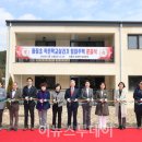 화정초교 이미지