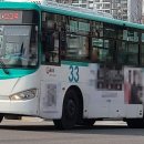 금광자동차공업사 - 성남시 중원구 금상로 79 | 금광자동차공업사