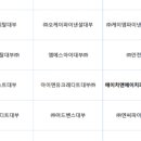 에이치앤에이 이미지