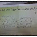 미형농장 이미지