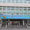 E-조은중고 이미지