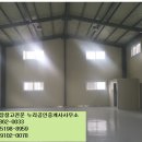 산북공인중개사사무소 이미지